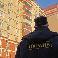 Охрана строительных объектов